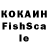 Канабис VHQ antnkya