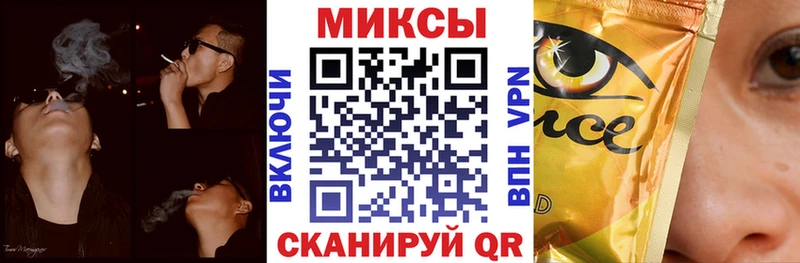 купить наркотики цена  Элиста  БУТИРАТ оксана 