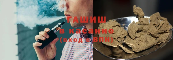 mdpv Верея