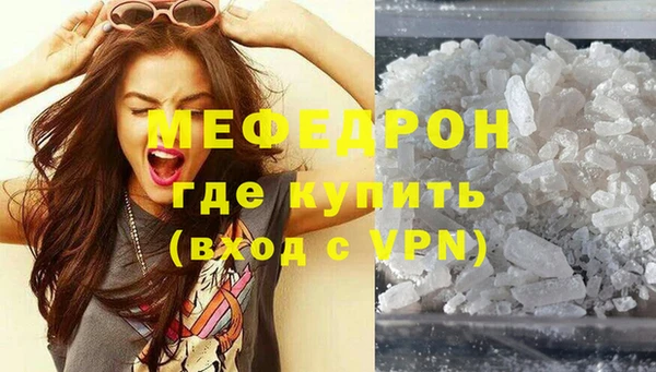 соль ск Верхний Тагил