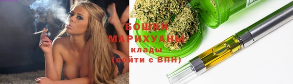 mdpv Верея