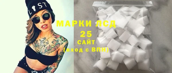 соль ск Верхний Тагил
