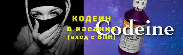 mdpv Верея