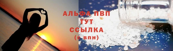 mdpv Верея