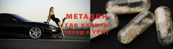 mdpv Верея