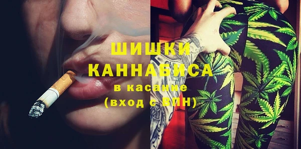 герыч Верхнеуральск