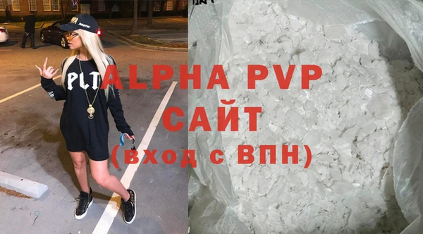 mdpv Верея