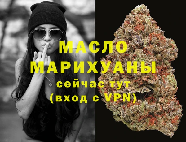 mdpv Верея