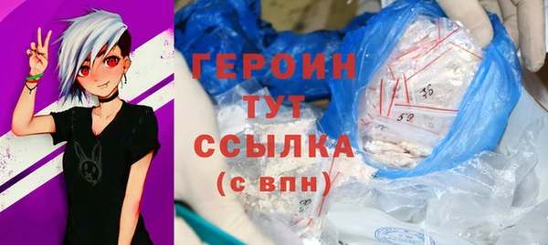 mdpv Верея