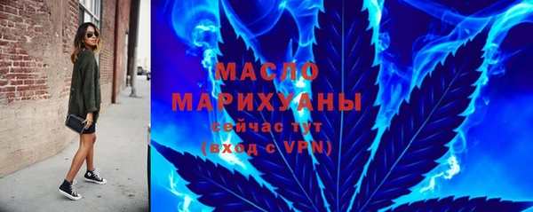 соль ск Верхний Тагил